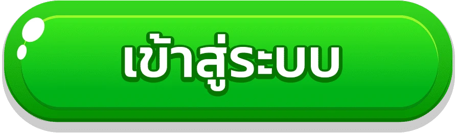 azthai